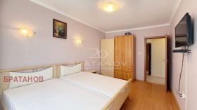 ������� 3-����� | Imot.bg � ����� ������ 11