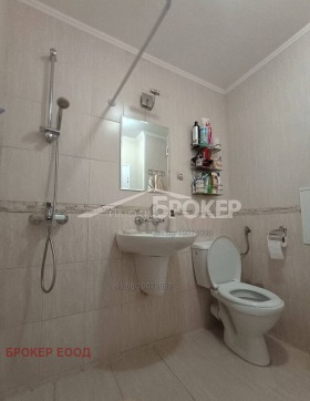  4- | Imot.bg    11