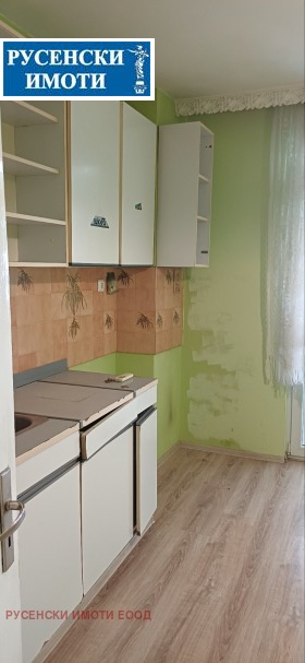 ������� 4-����� | Imot.bg � ����� ������ 3