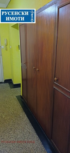 ������� 4-����� | Imot.bg � ����� ������ 7