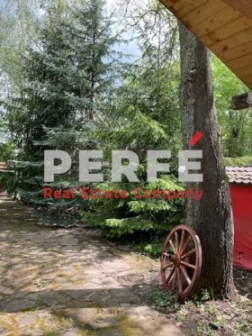 ������� ���� | Imot.bg � ����� ������ 4