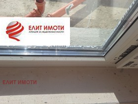   | Imot.bg    6
