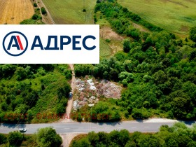 Сюжет Студентски град, Враца