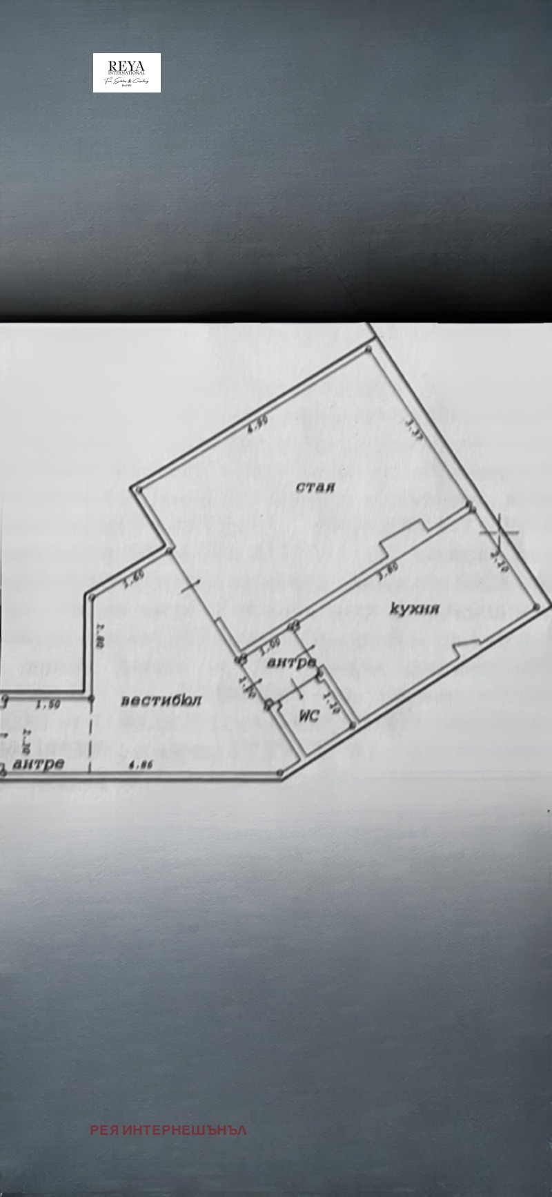 À venda  1 quarto Sofia , Centar , 49 m² | 17972441 - imagem [4]
