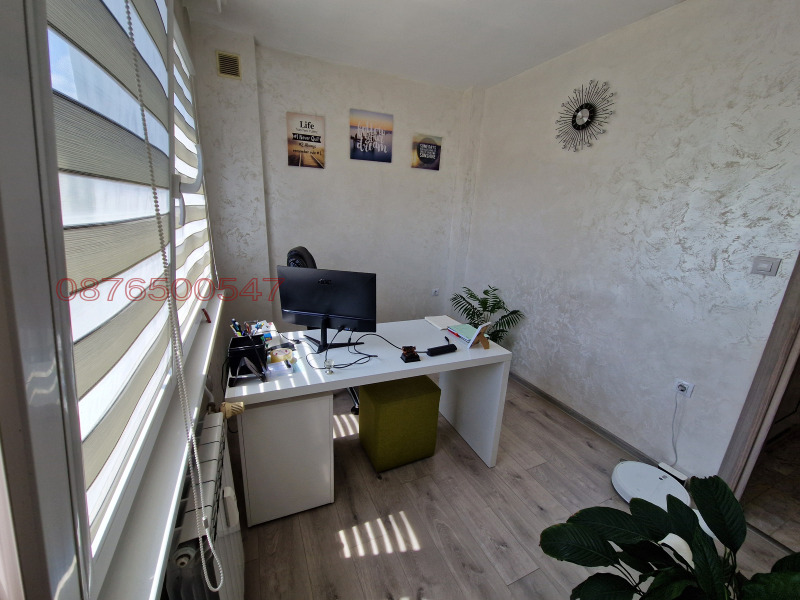 À vendre  1 chambre Sofia , Krasna polyana 1 , 66 m² | 98825045 - image [10]