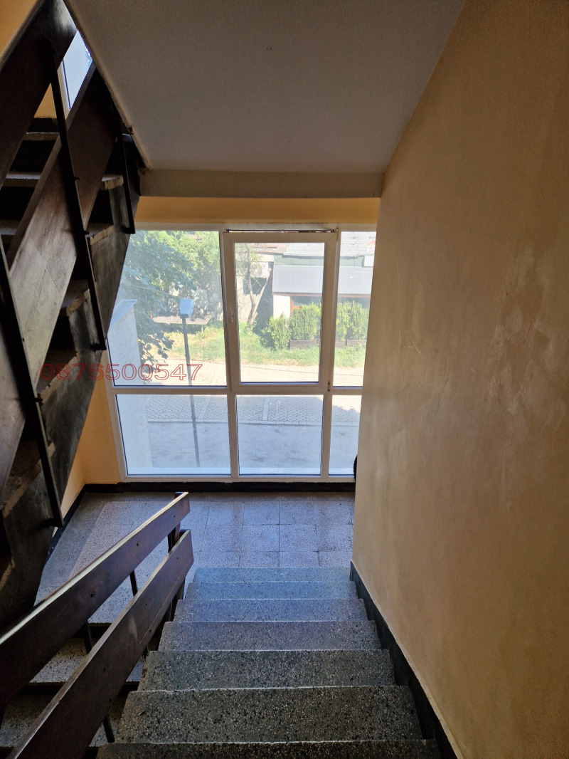 À vendre  1 chambre Sofia , Krasna polyana 1 , 66 m² | 98825045 - image [14]