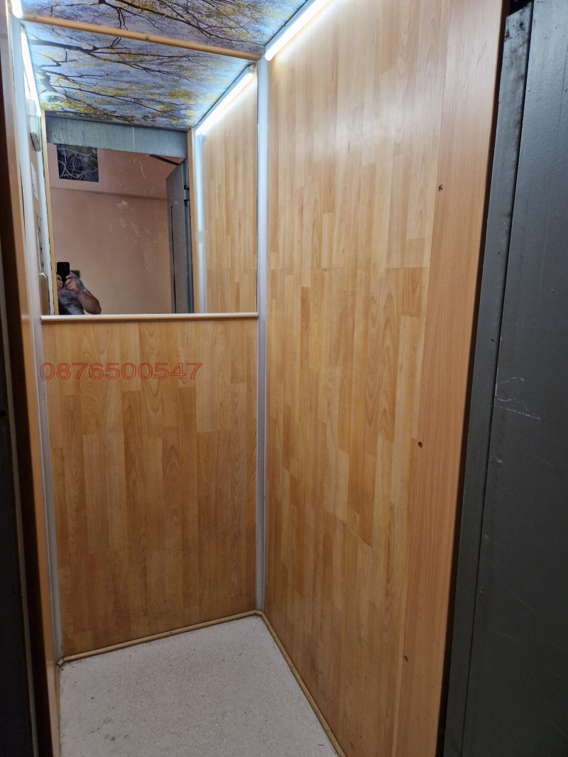 À vendre  1 chambre Sofia , Krasna polyana 1 , 66 m² | 98825045 - image [16]