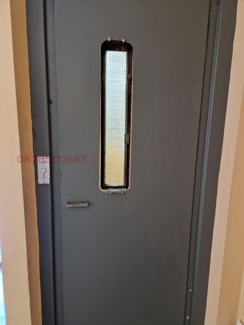 À vendre  1 chambre Sofia , Krasna polyana 1 , 66 m² | 98825045 - image [15]