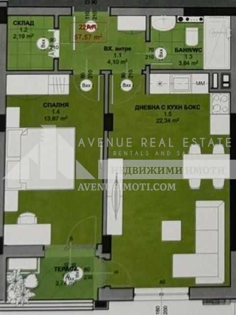 Продава 2-СТАЕН, гр. Пловдив, Кършияка, снимка 2 - Апартаменти - 53606150