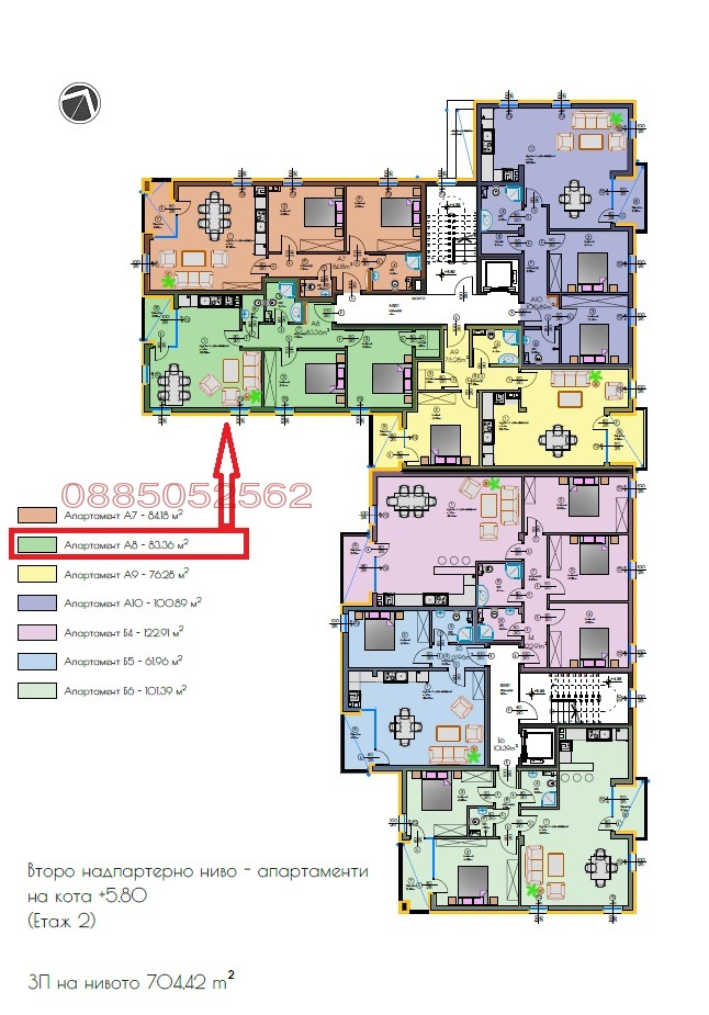 Продава 3-СТАЕН, гр. Козлодуй, област Враца, снимка 4 - Апартаменти - 52786102