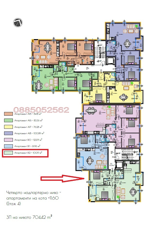 Продава 3-СТАЕН, гр. Козлодуй, област Враца, снимка 6 - Апартаменти - 52786102