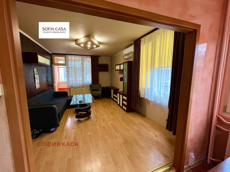 Продава  3-стаен област Враца , гр. Козлодуй , 80 кв.м | 28853056 - изображение [2]