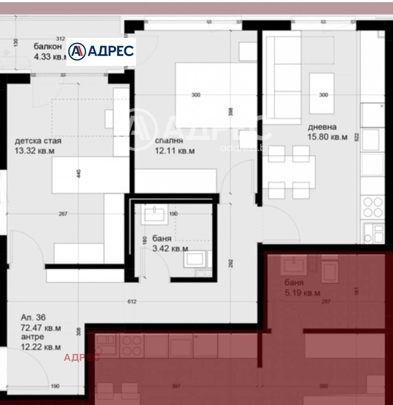 Продава 3-СТАЕН, гр. Варна, Цветен квартал, снимка 3 - Апартаменти - 53280617