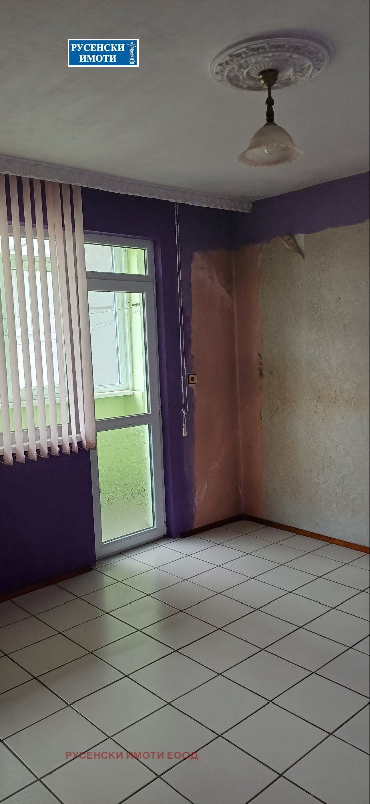 Продава 4-СТАЕН, гр. Русе, Широк център, снимка 4 - Апартаменти - 54037803