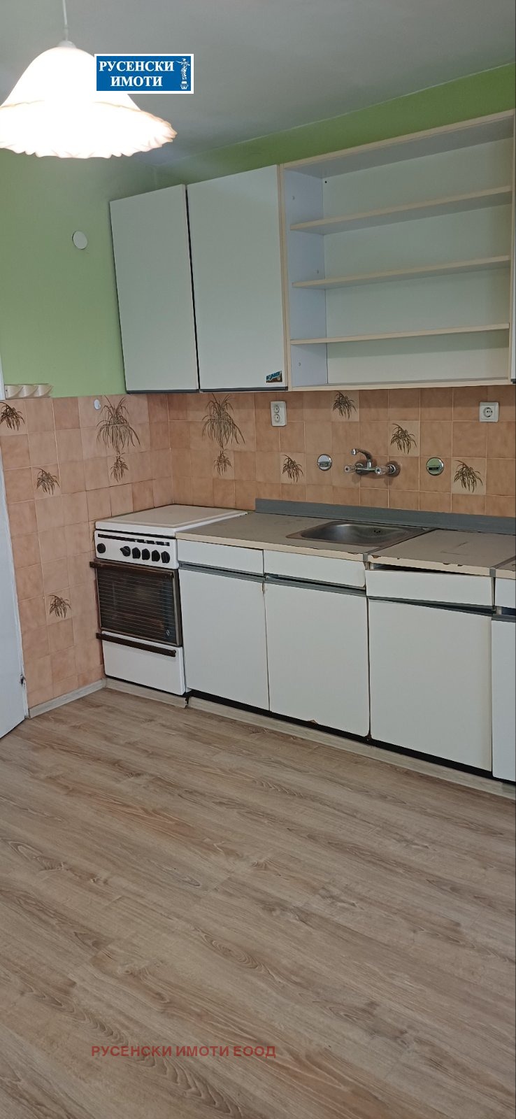 Продава 4-СТАЕН, гр. Русе, Широк център, снимка 2 - Апартаменти - 54037803