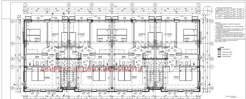 Продава КЪЩА, с. Маноле, област Пловдив, снимка 6 - Къщи - 46637513