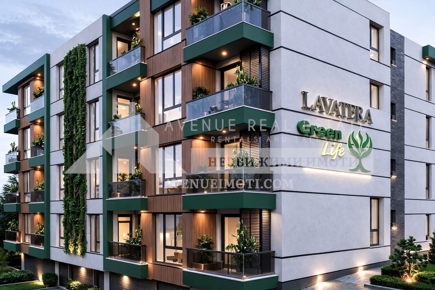 Продава 2-СТАЕН, гр. Пловдив, Кършияка, снимка 4 - Апартаменти - 53606150