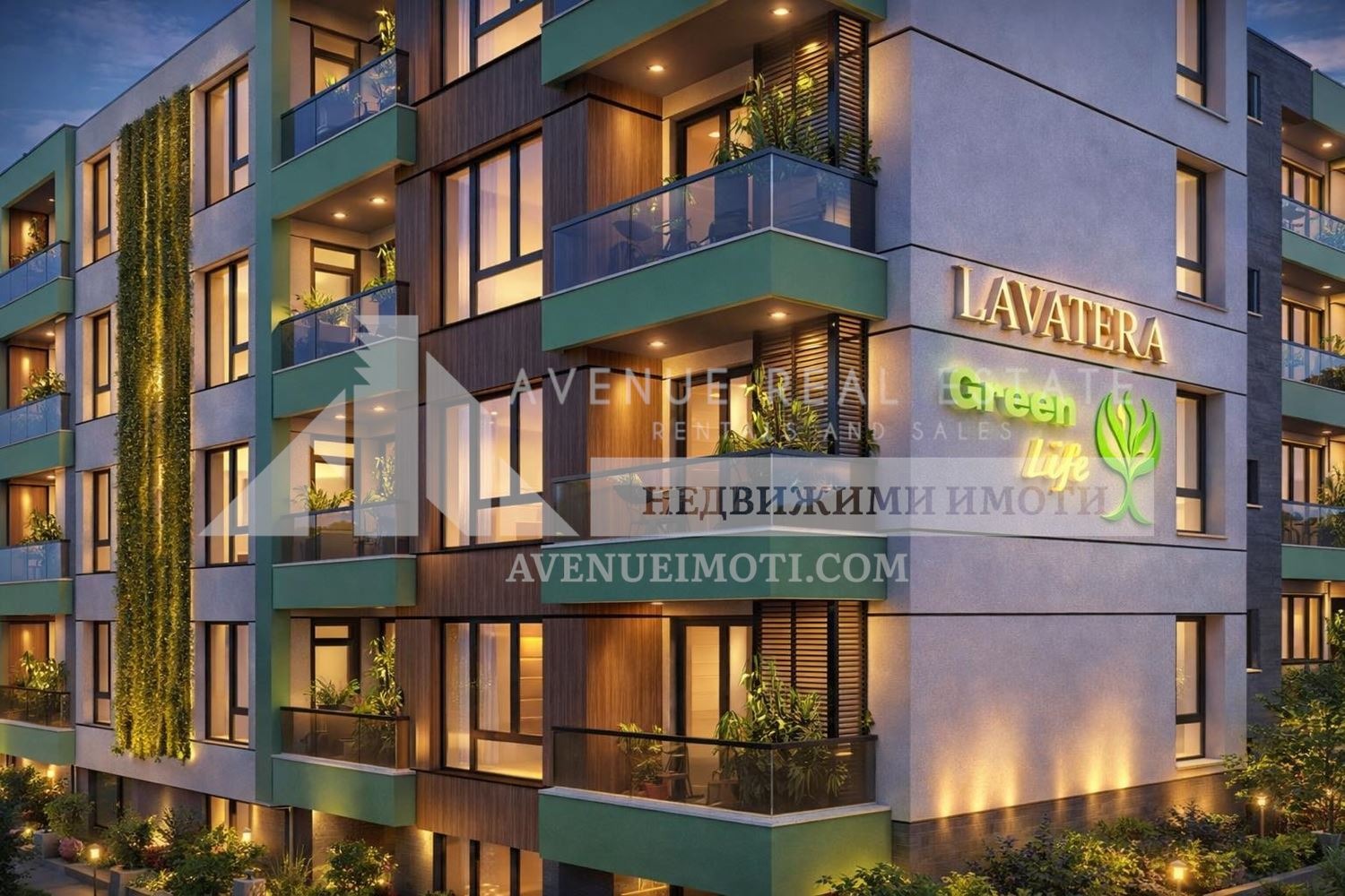 Продава 2-СТАЕН, гр. Пловдив, Кършияка, снимка 3 - Апартаменти - 53606150