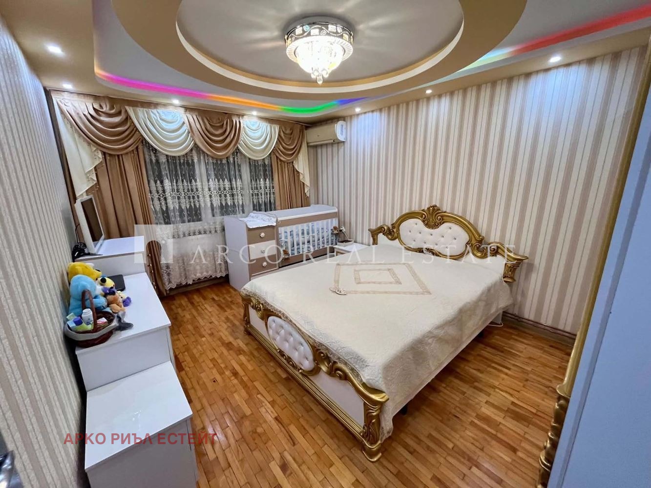 Продава 2-СТАЕН, с. Гара Елин Пелин, област София област, снимка 8 - Апартаменти - 56104183