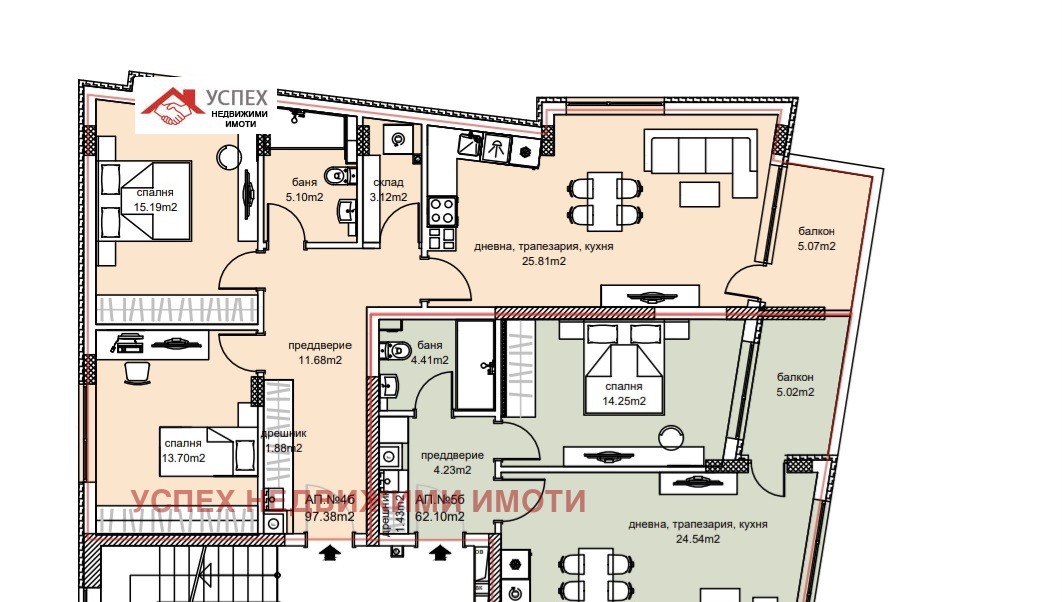 Продава 3-СТАЕН, гр. София, Дианабад, снимка 10 - Апартаменти - 54279251