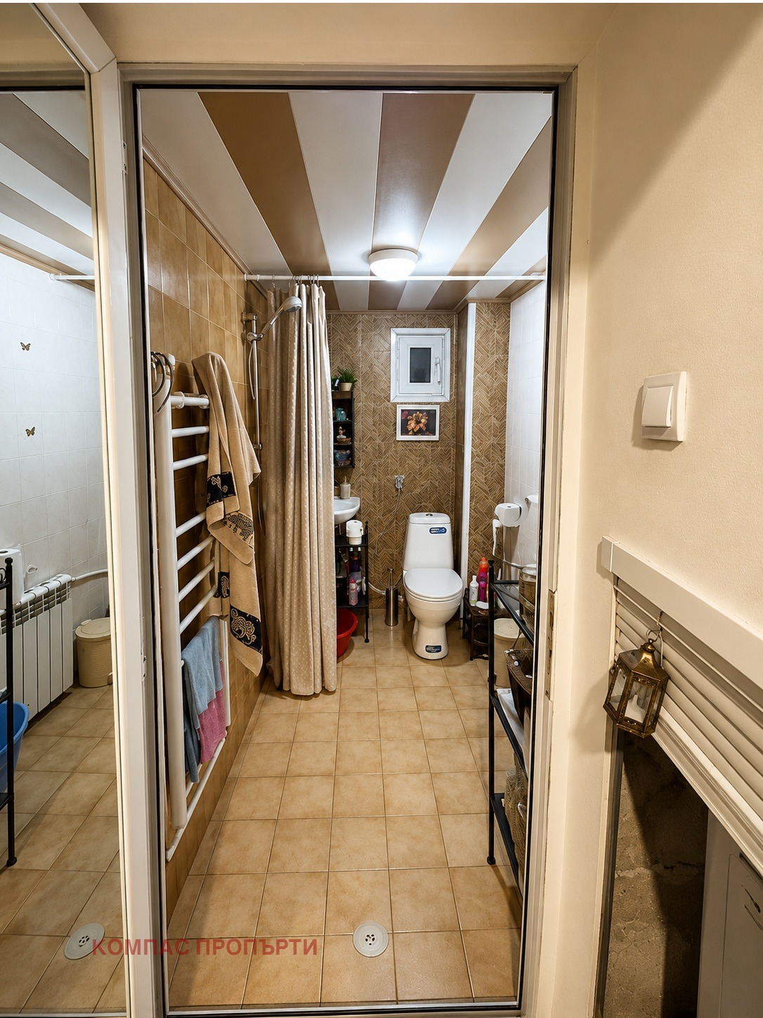 Продава КЪЩА, гр. Перник, Църква, снимка 8 - Къщи - 55692273