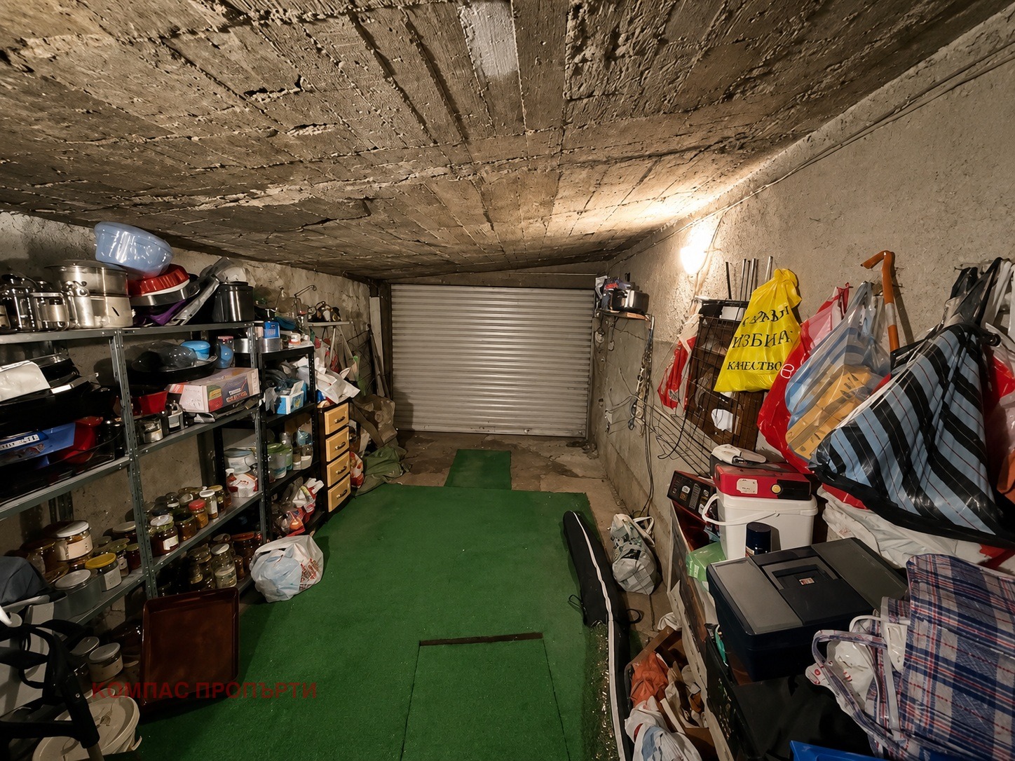 Продава КЪЩА, гр. Перник, Църква, снимка 7 - Къщи - 55692273