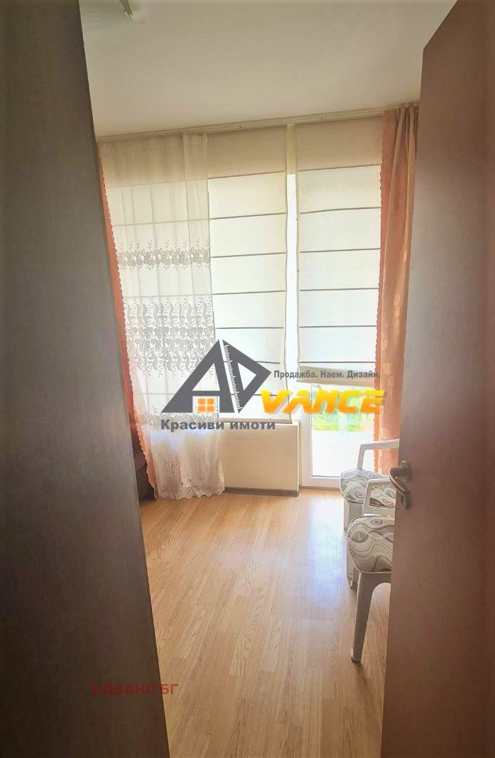 ������� 2-����� | Imot.bg � ����������� 8