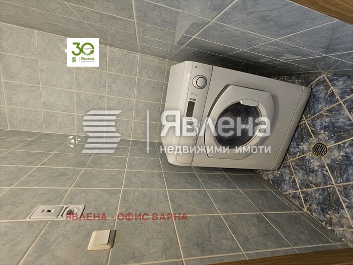������� 2-����� | Imot.bg � ����������� 10