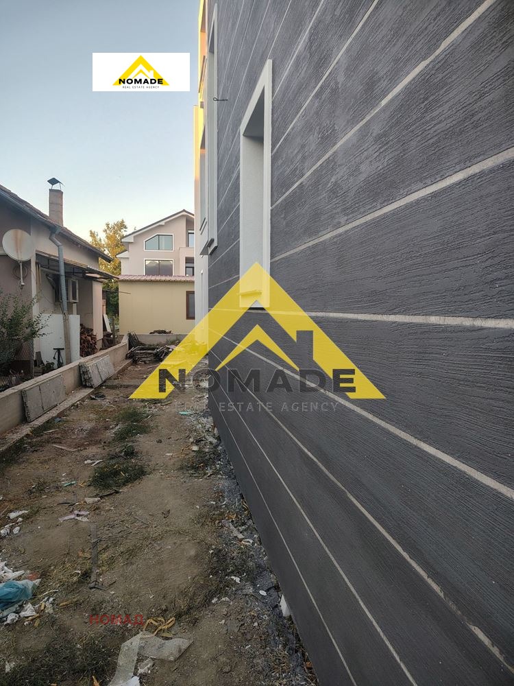 ������� ���� | Imot.bg � ����������� 14