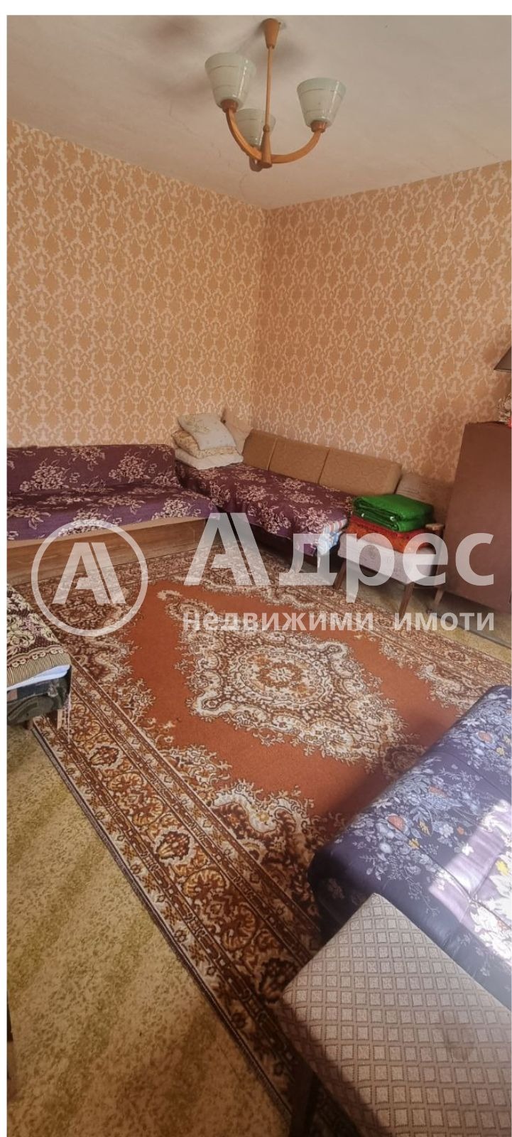 ������� ���� | Imot.bg � ����������� 5