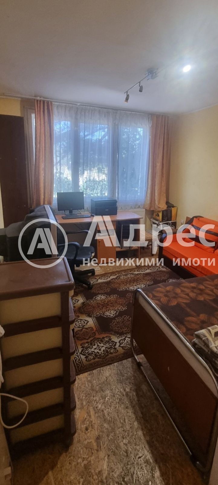 ������� ���� | Imot.bg � ����������� 4