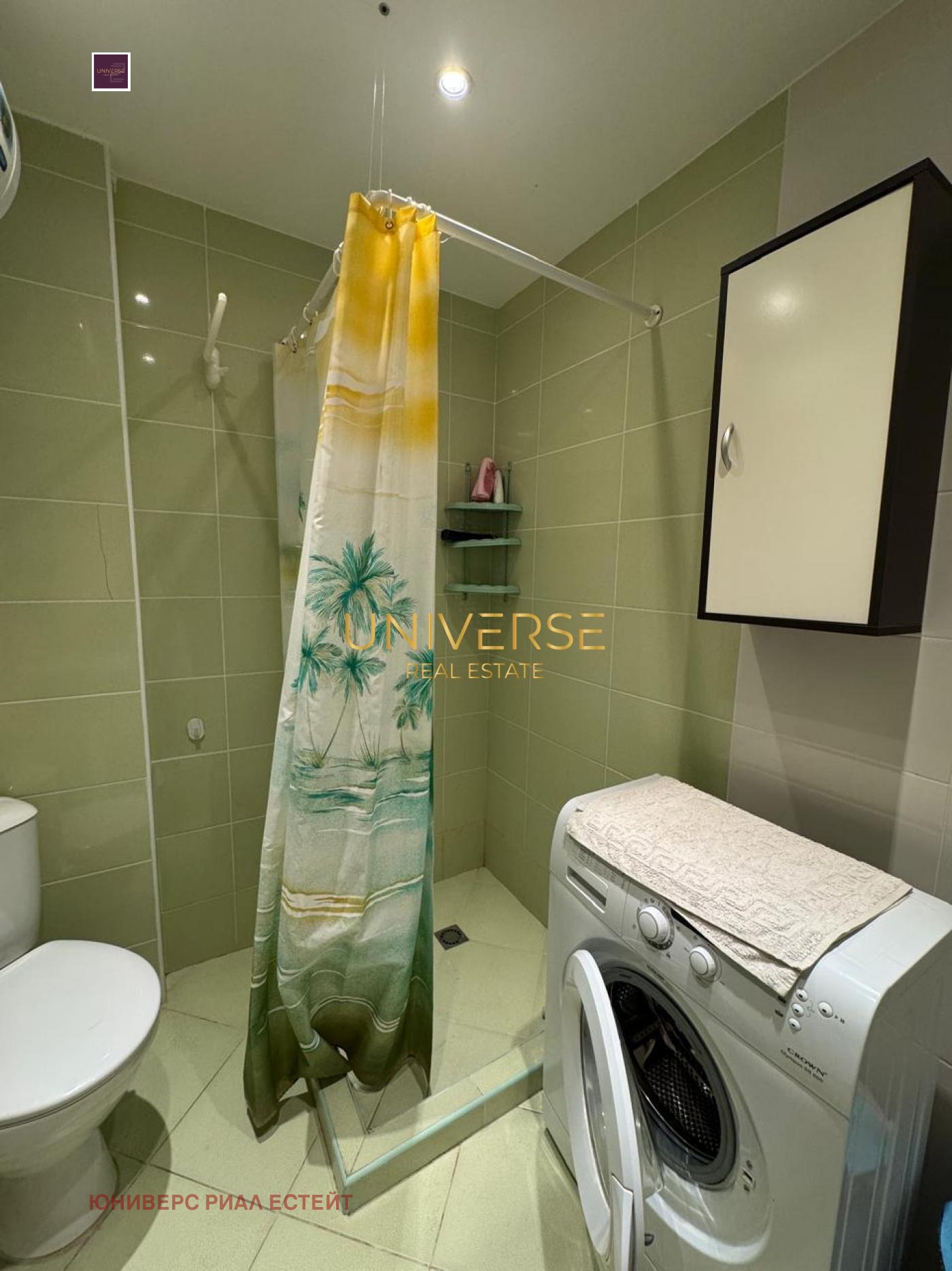 ������� 1-����� | Imot.bg � ����������� 9