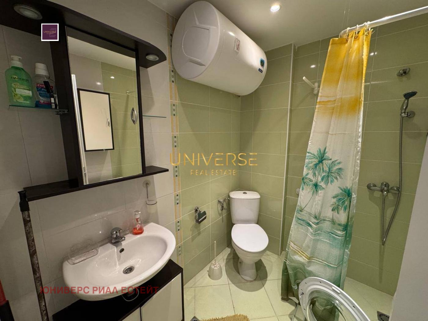 ������� 1-����� | Imot.bg � ����������� 5