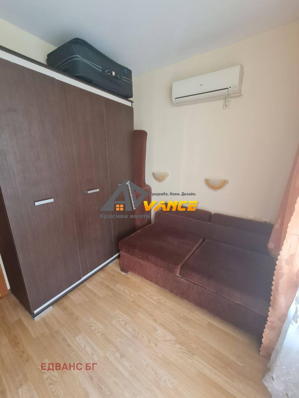 ������� 2-����� | Imot.bg � ����������� 4