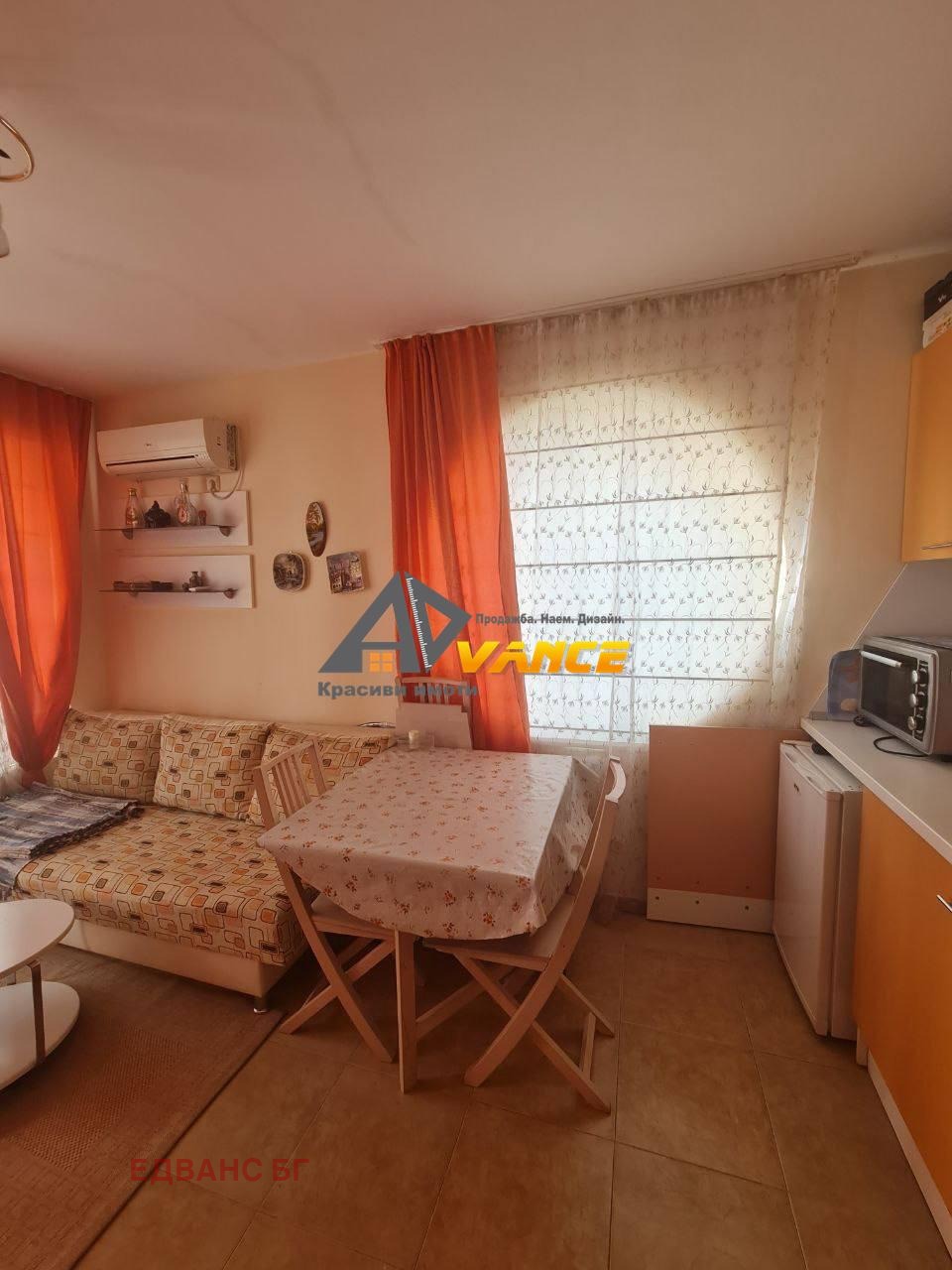 ������� 2-����� | Imot.bg � ����������� 6