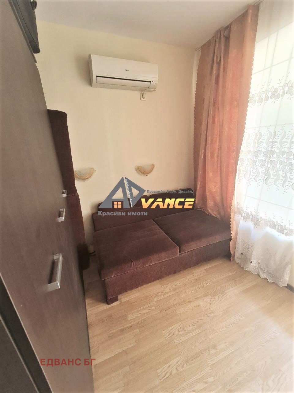 ������� 2-����� | Imot.bg � ����������� 7