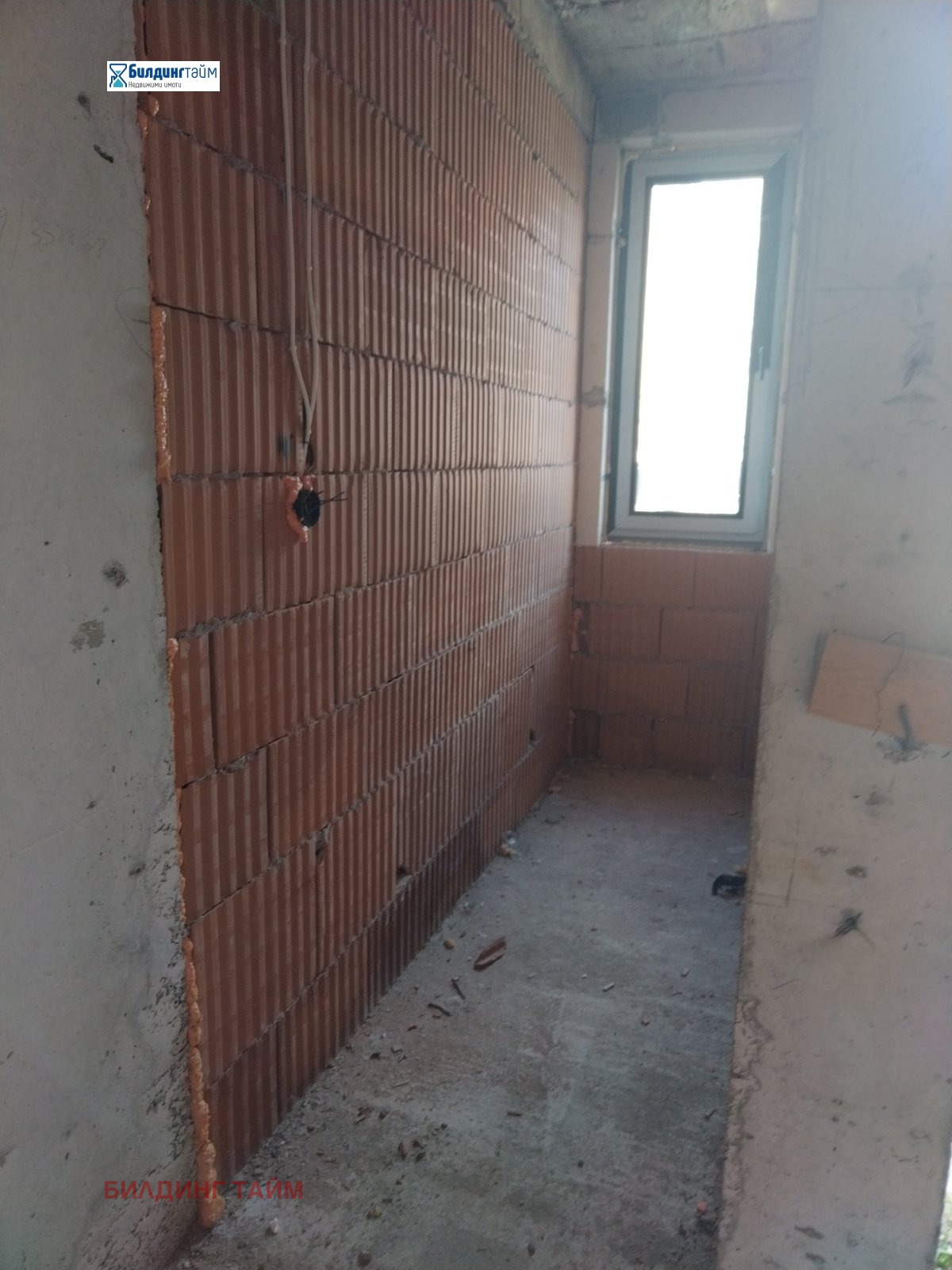 ������� 2-����� | Imot.bg � ����������� 5