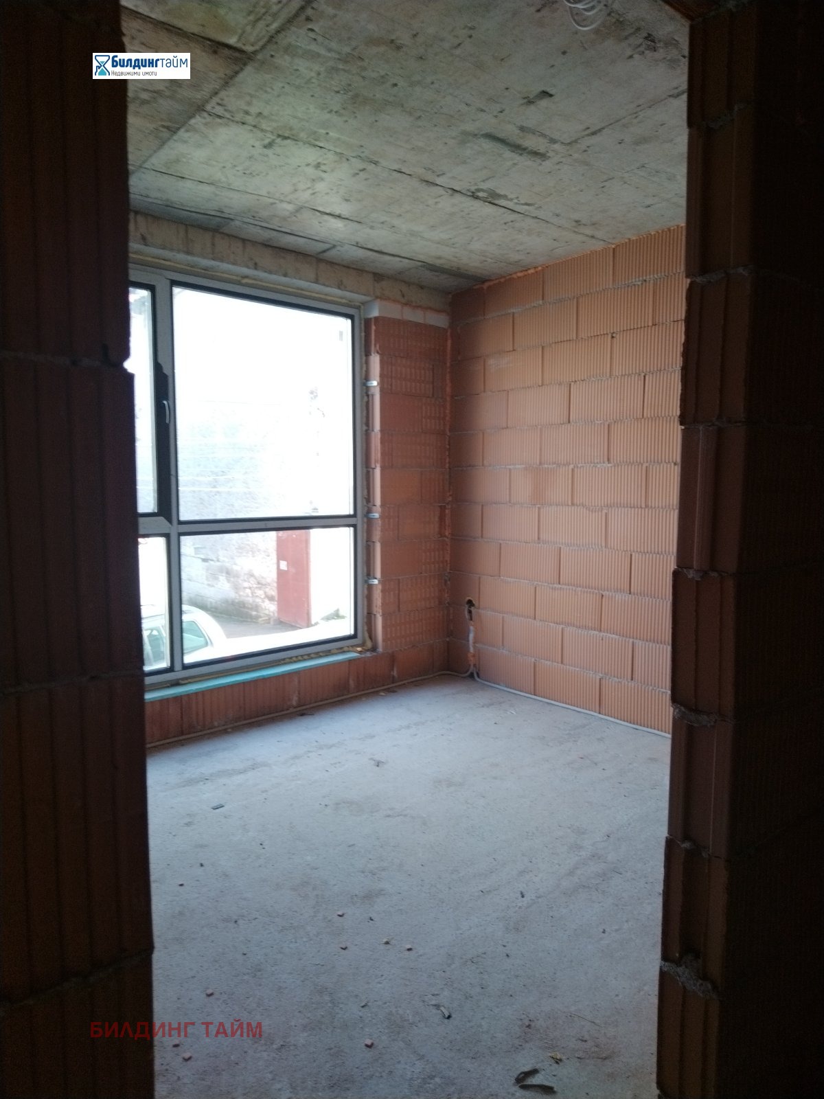 ������� 2-����� | Imot.bg � ����������� 4