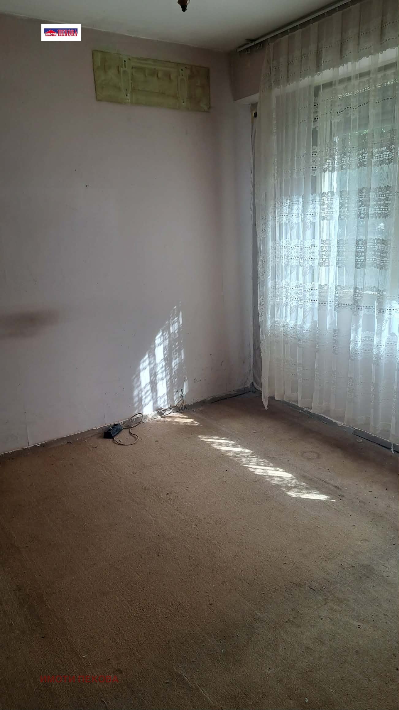 ������� 2-����� | Imot.bg � ����������� 3