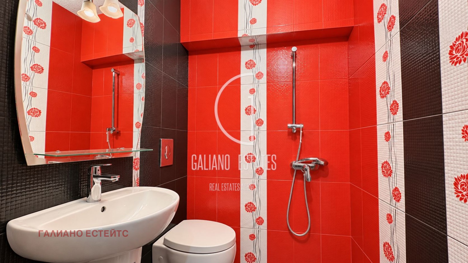 ������� 3-����� | Imot.bg � ����������� 12