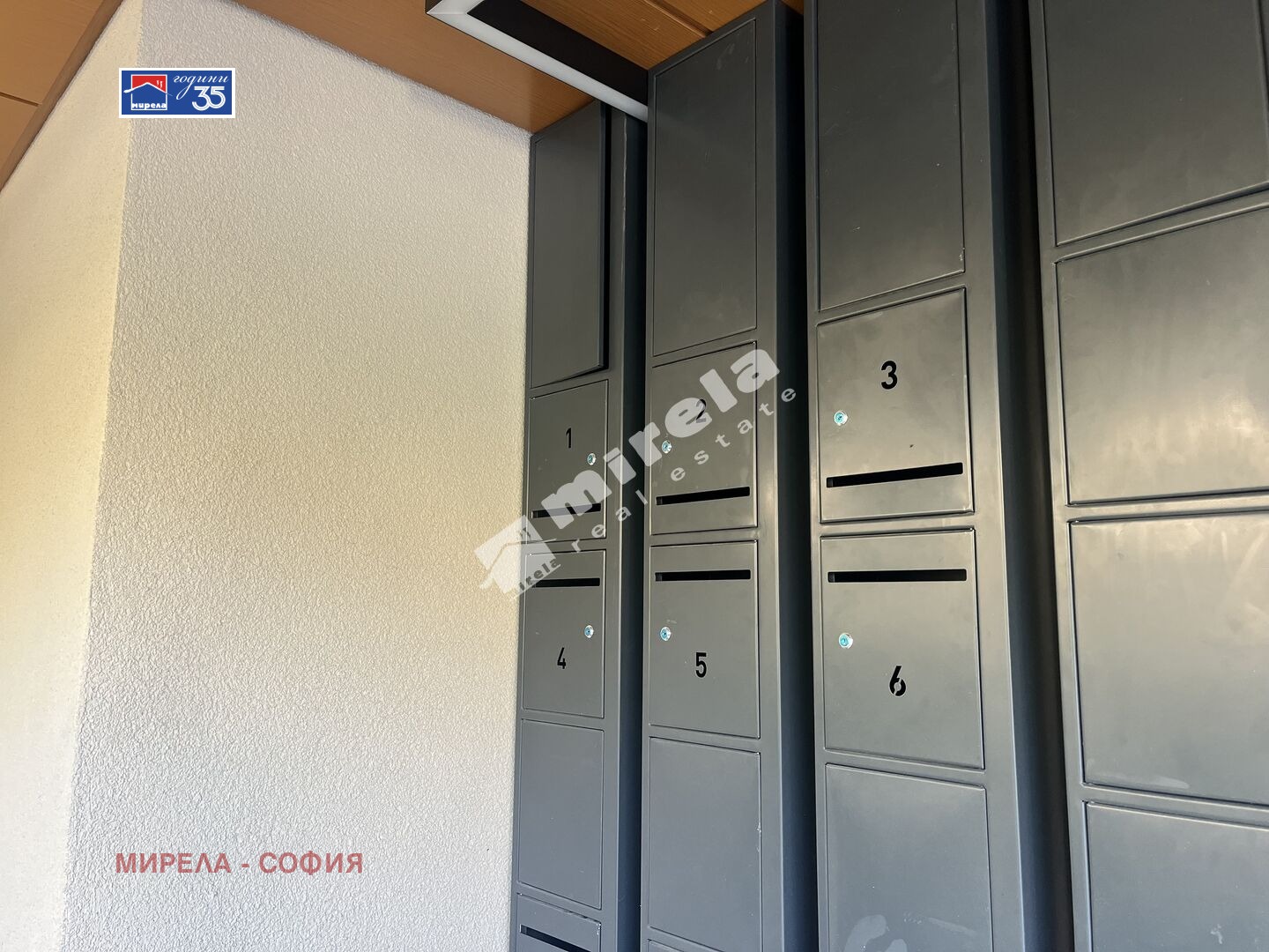 ������� 4-����� | Imot.bg � ����������� 8