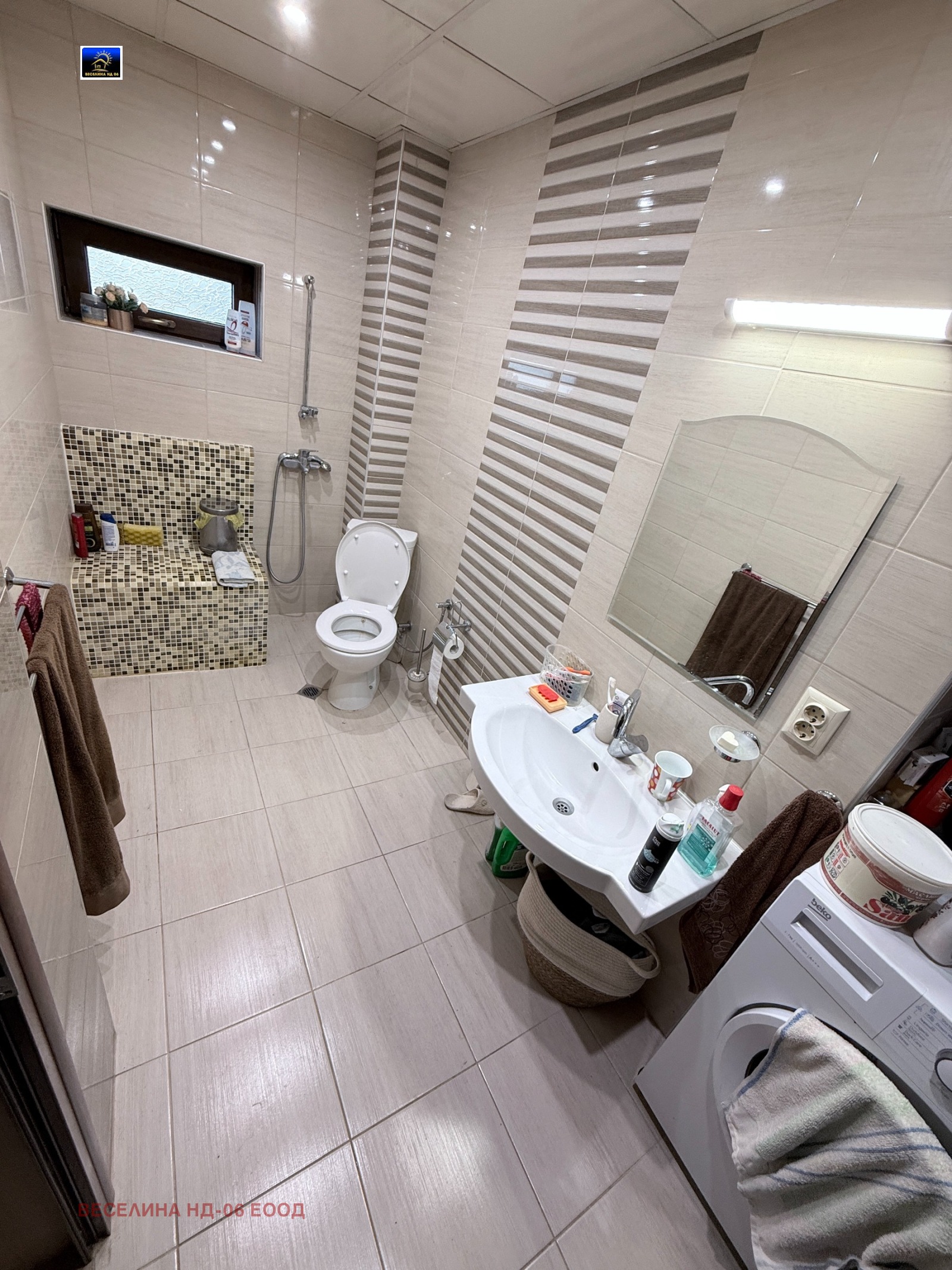 ������� ���� | Imot.bg � ����������� 11