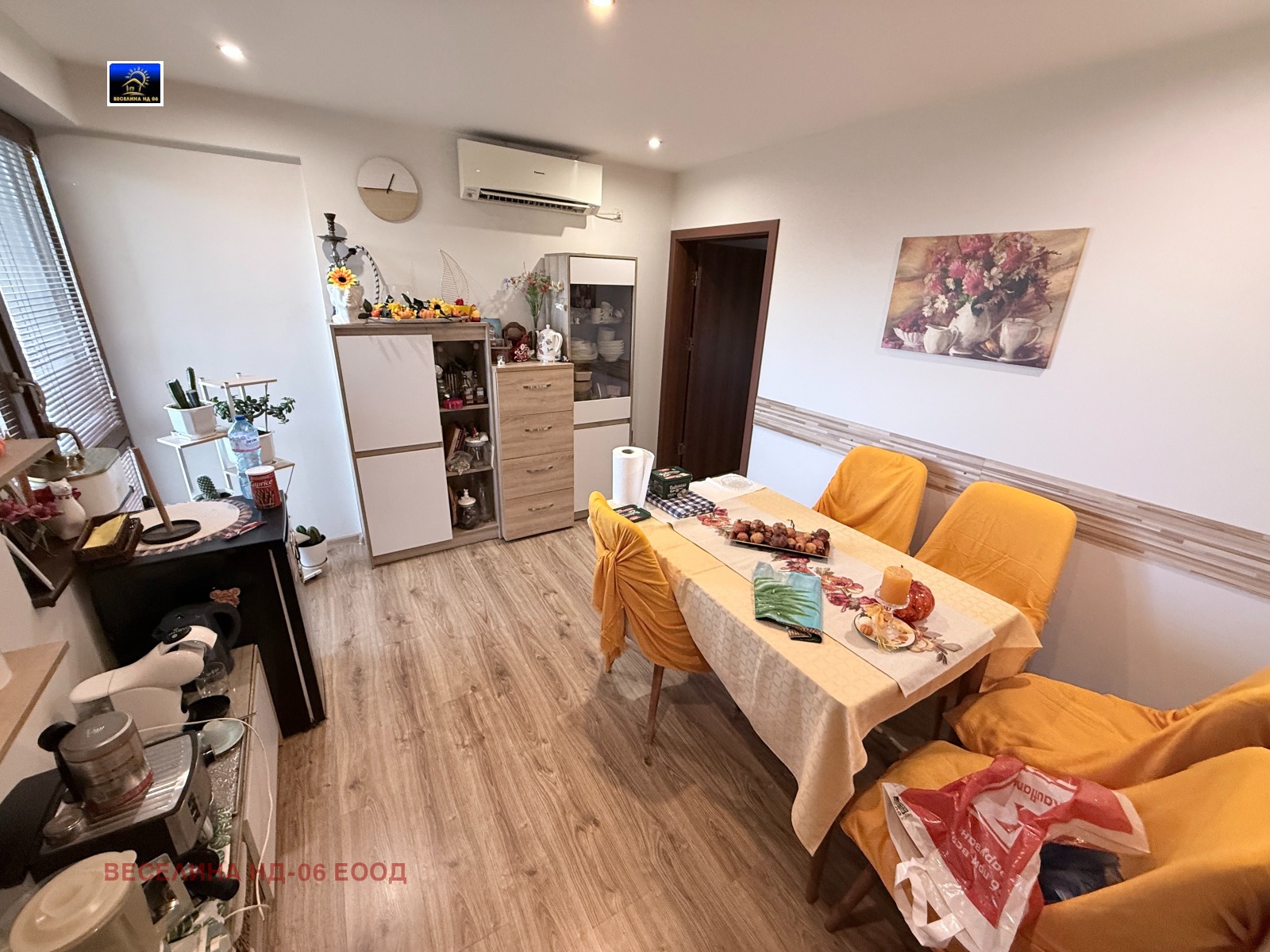 ������� ���� | Imot.bg � ����������� 12