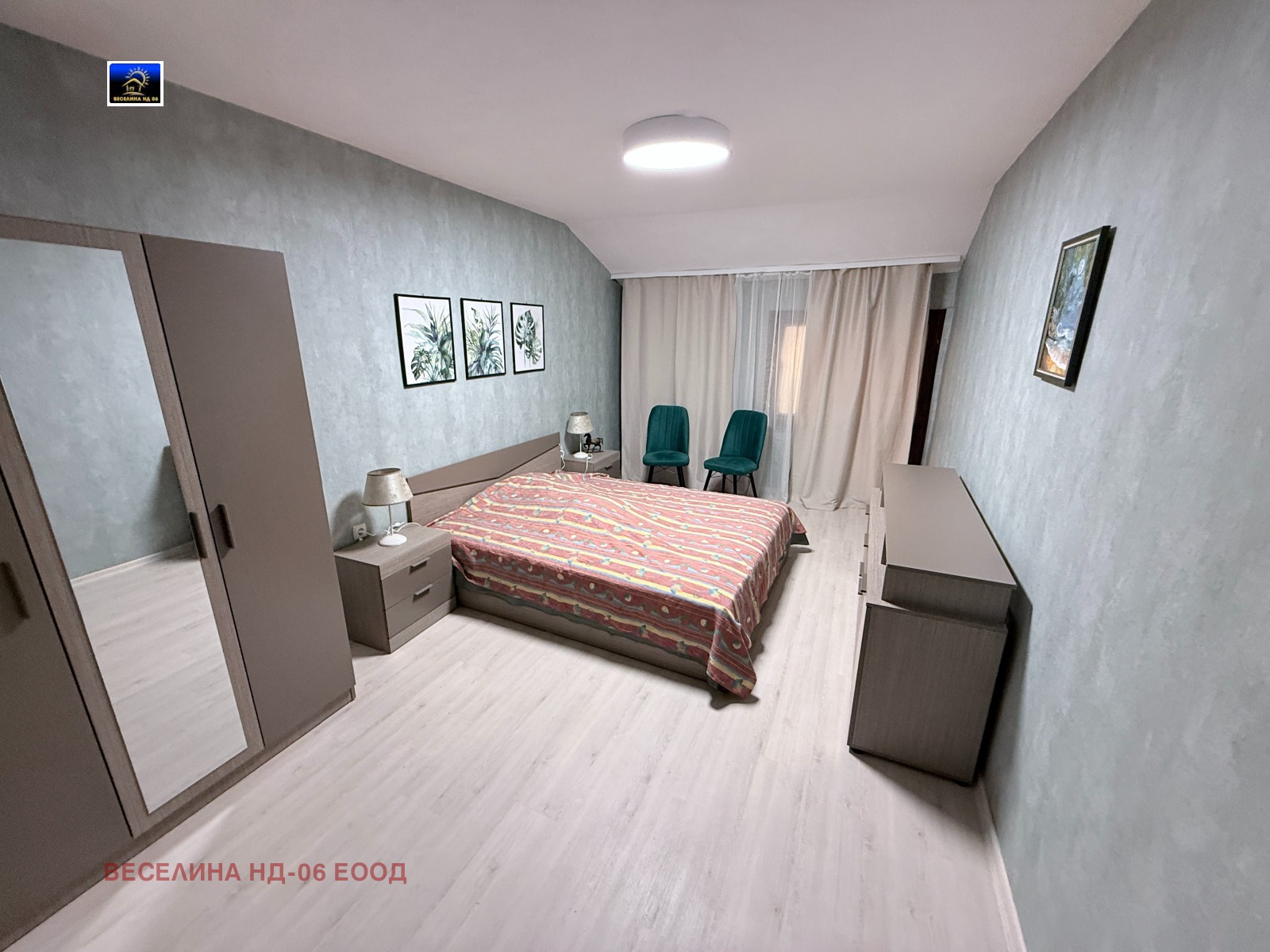 ������� ���� | Imot.bg � ����������� 8