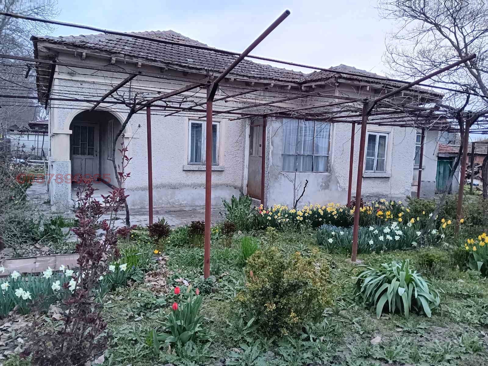 ������� ���� | Imot.bg � ����������� 3