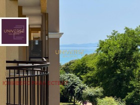 ������� 1-����� | Imot.bg � ����� ������ 2