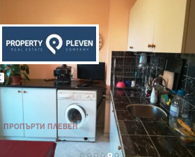 1 bedroom Shirok tsentar, Pleven 1