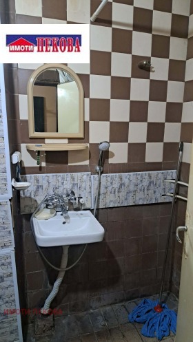 ������� 2-����� | Imot.bg � ����� ������ 6