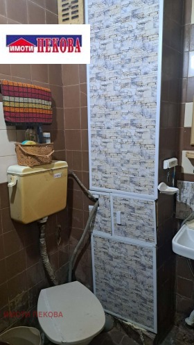 ������� 2-����� | Imot.bg � ����� ������ 7