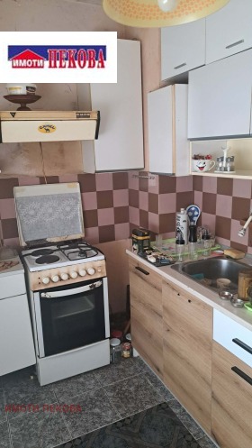 ������� 2-����� | Imot.bg � ����� ������ 2